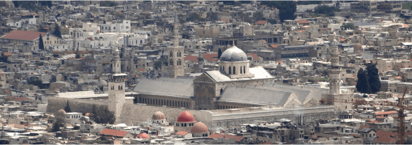 The Naked Walls of Damascus