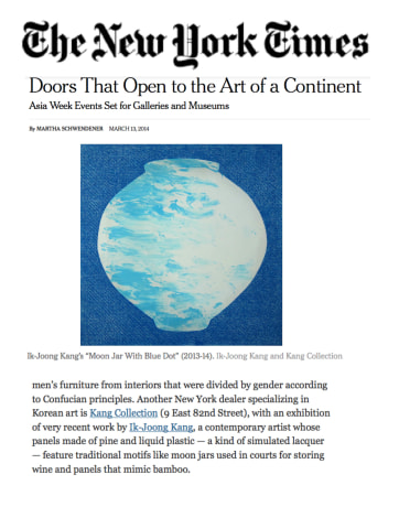 The New York Times: Art and Design