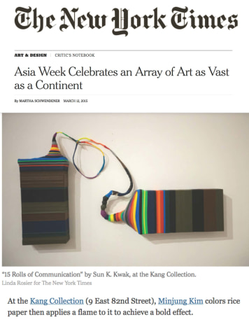 The New York Times: Art and Design