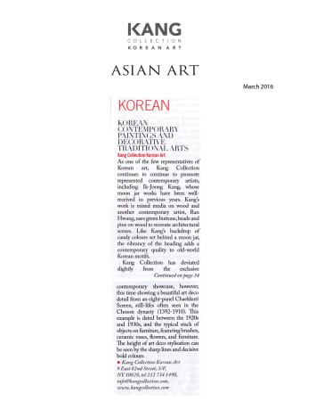 Asian Art: Korean Contemporary Paintings And Decorative Traditional Arts