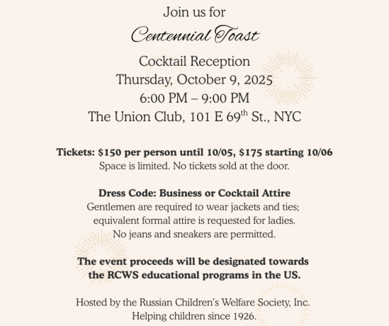 Cocktail Reception marking 100 years of helping children