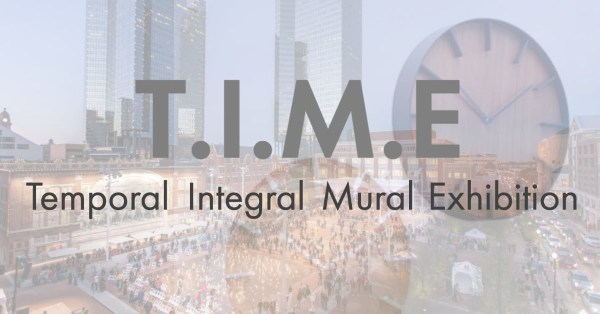 Anne Allen selected for Temporal Integral Mural Exhibition