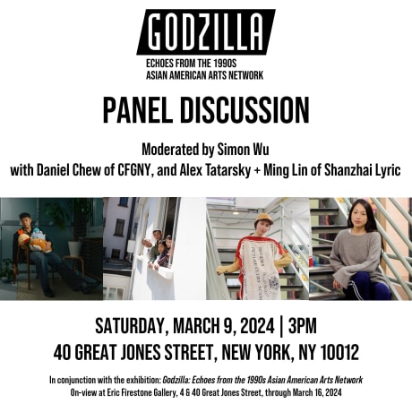Panel Discussion | Moderated by Simon Wu, with Daniel Chew of CFGNY, Alex Tatarsky + Ming Lin of Shanzhai Lyric