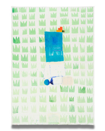 Bek Hyunjin: Group Exhibition
