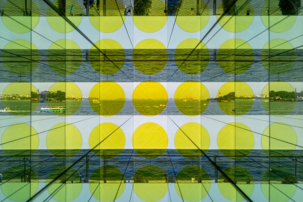 Olafur Eliasson: Your Unexpected Encounter