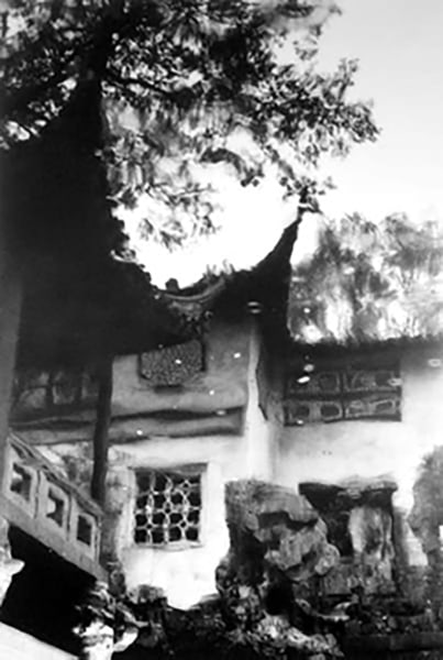 Erica Lennard, Li Yuan Garden Suzhou, 2001