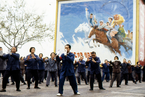 Arthur Elgort, Morning Tai-chi, China, 1979