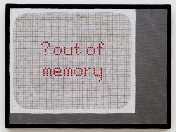 Mimi Smith System Error 5: ? out of memory, 1986-1987