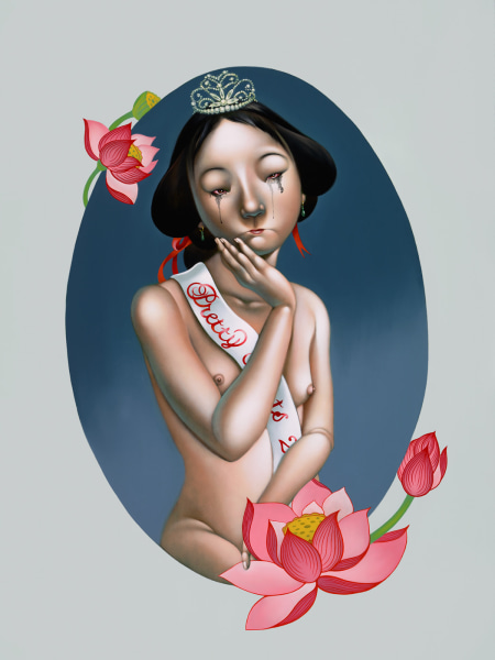 Phung Huynh Beauty Queen, 2016