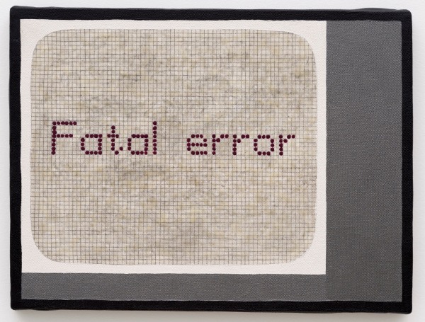 Mimi Smith System Error 16: Fatal error, 1988-1989