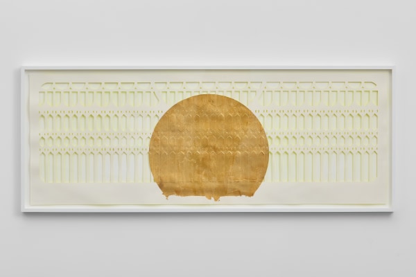 Sherin Guirguis Azbakeya (Sun Disk), 2018