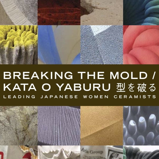 Breaking the Mold / Kata O Yaburu