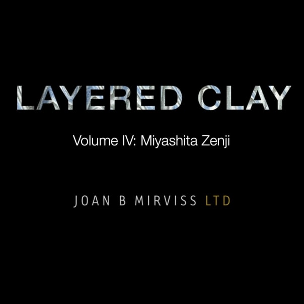 LAYERED CLAY