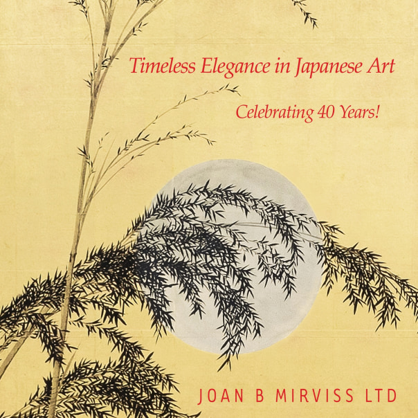 Timeless Elegance in Japanese Art: Celebrating 40 Years!