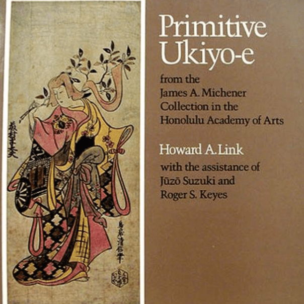 Primitive Ukiyo-e