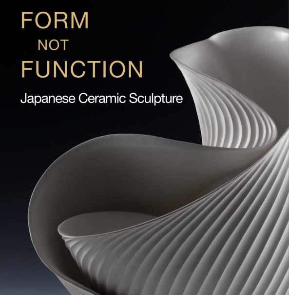 FORM not FUNCTION