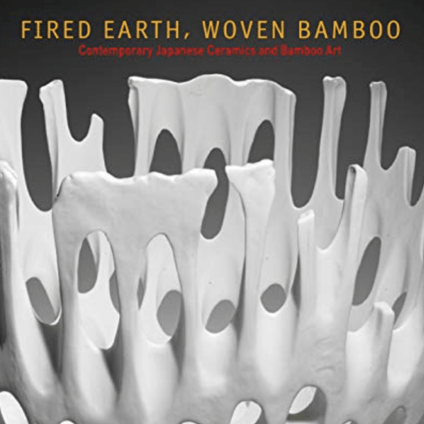 Fired Earth, Woven Bamboo