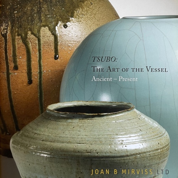 Tsubo: The Art of the Vessel