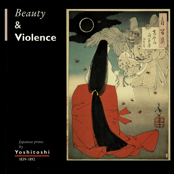 Beauty and Violence