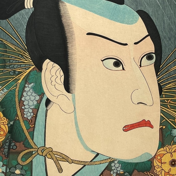 Utagawa Kunisada