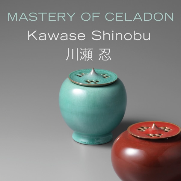 Mastery of Celadon