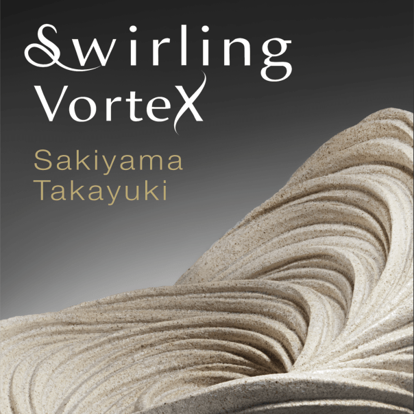 Swirling Vortex: Sand and Waves