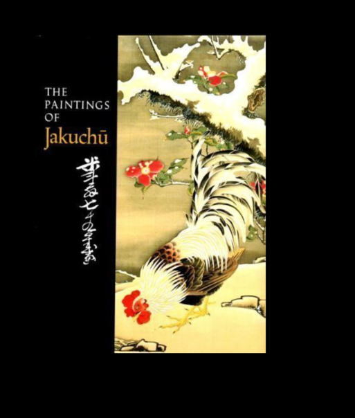 The Paintings of Jakuchū