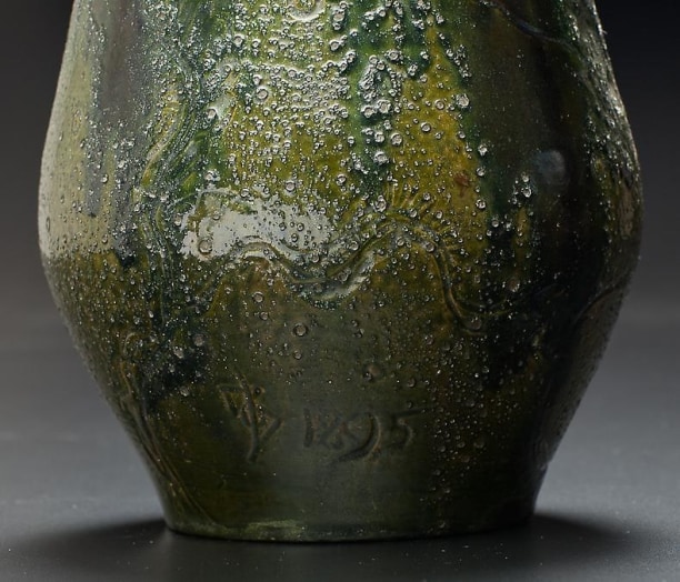 Aquatic Vase