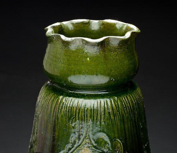 Aquatic Vase