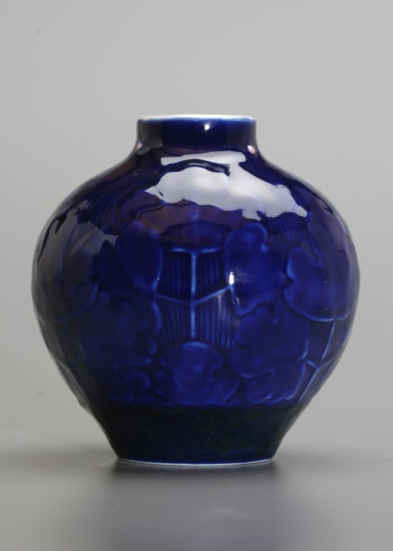 Taxile Doat, Cobalt Globe, 1931