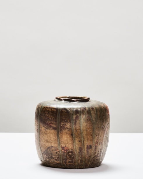 Swamp Pot