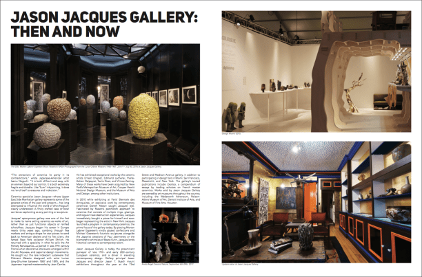 Gallery Newsletter