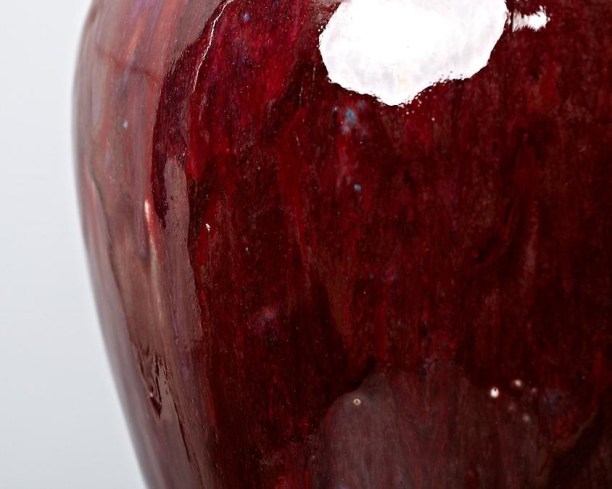 Meiping Vase