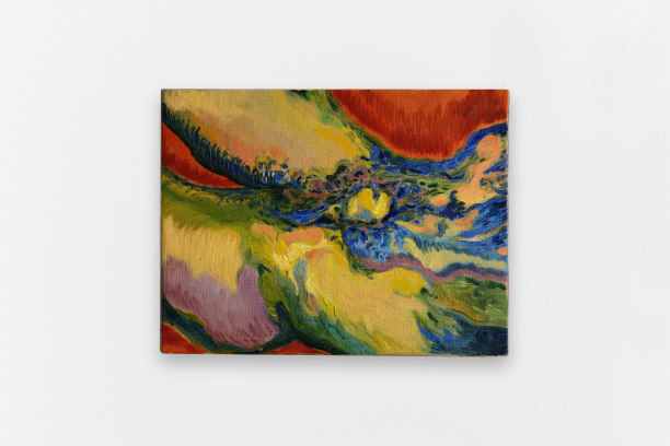 Corpo paisagem I, 2022, pastel seco e oleoso e &oacute;leo sobre tela