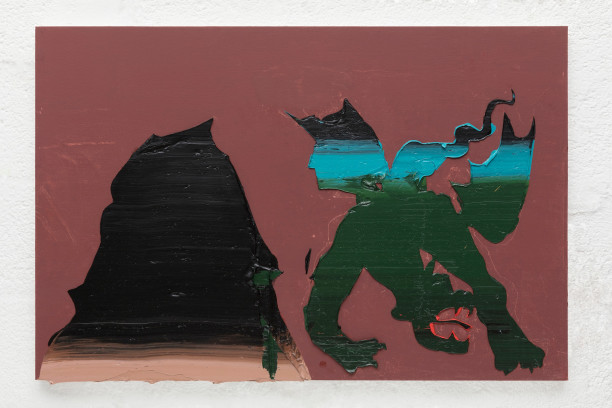 Rodrigo Andrade, Caverna e drag&atilde;o, 2017