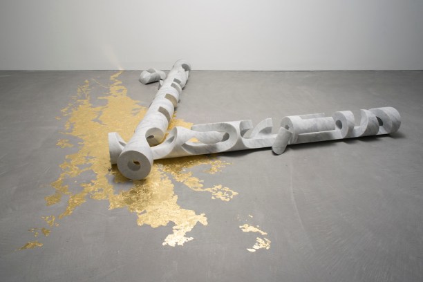 Nelson Felix, Vista da exposi&ccedil;&atilde;o&nbsp;CANTOƧЯƎV, 2014