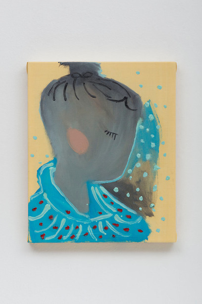 Ana Prata, Dreaming, 2017