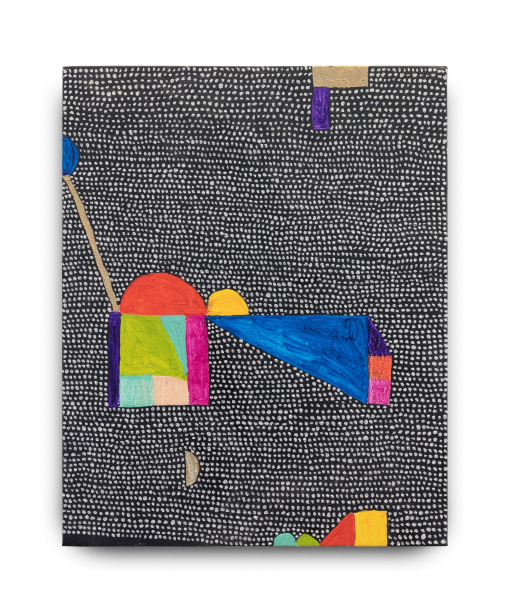 Ana Prata, Noite bonita II , 2018