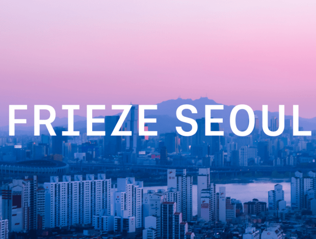 Frieze Seoul Masters