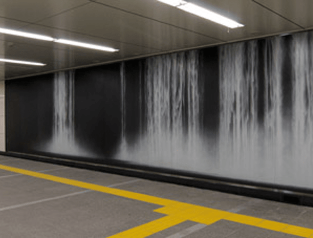 Tokyo Metro Shinjuku-sanchome Station