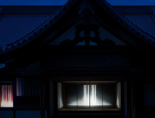 Abiko-san Kannon-ji Temple