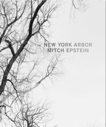 New York Arbor (2013)
