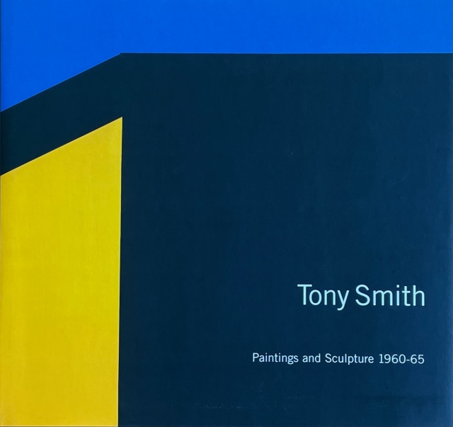 Tony Smith