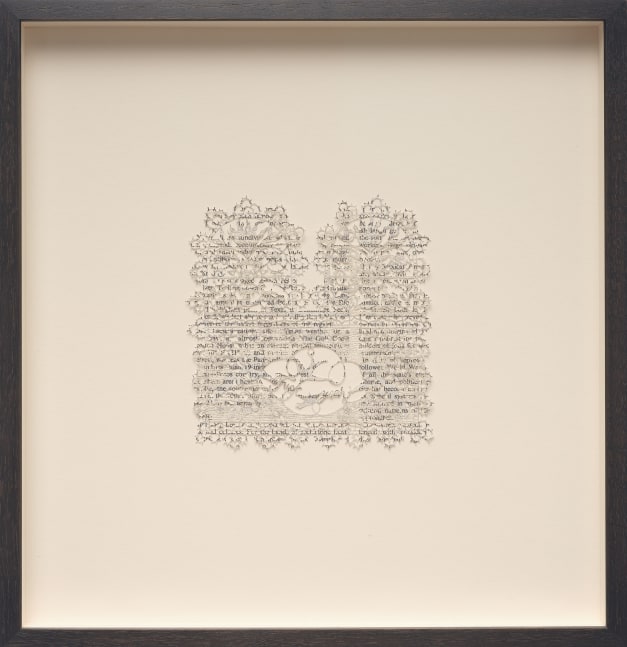 Jasmin Sian, in-life, 2014