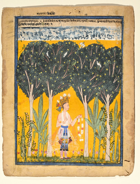 Bhramara raga, fifth son of Malkos raga, 1630-50
From a dispersed Ragamala series, north Deccan
Opaque pigments and gold on paper
Folio: 13 1/4 x 10 3/4 inches (33.5 x 27.2 cm)
Painting 11 1/2 x 8 5/8 inches (29.3 x 22 cm)