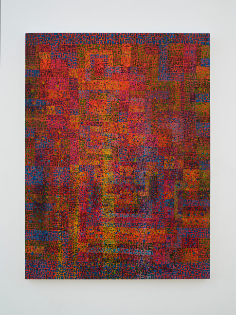 Tomm El-Saieh
Split Plot Crop, 2023-24
Acrylic on canvas
48 x 36 inches
(121.9 x 91.4 cm)