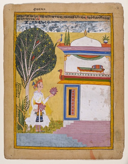 Champaka raga, seventh son of Dipaka raga, 1630-50
From a dispersed Ragamala series, north Deccan
Opaque pigments and gold on paper
Folio: 13 1/8 x 10 1/2 inches (33.4 x 26.7 cm)
Painting: 11 3/8 x 8 5/8 inches (29 x 22 cm)