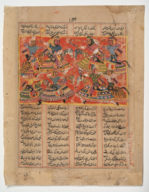 Battle between the Iranians and the Turanians, c. 1450
Folio from the &amp;lsquo;Jainesque&amp;rsquo; Shahnama
Sultanate India
Opaque pigments and gold on paper
Folio: 12 1/2 x 10 1/8 inches (31.8 x 25.6 cm)
Painting: 5 3/8 x 8 1/8 inches (13.7 x 20.5 cm)