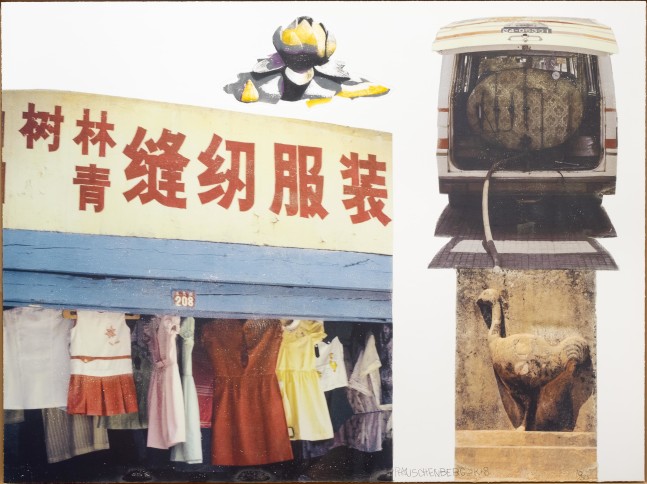 Robert Rauschenberg, Lotus VIII, Inkjet
