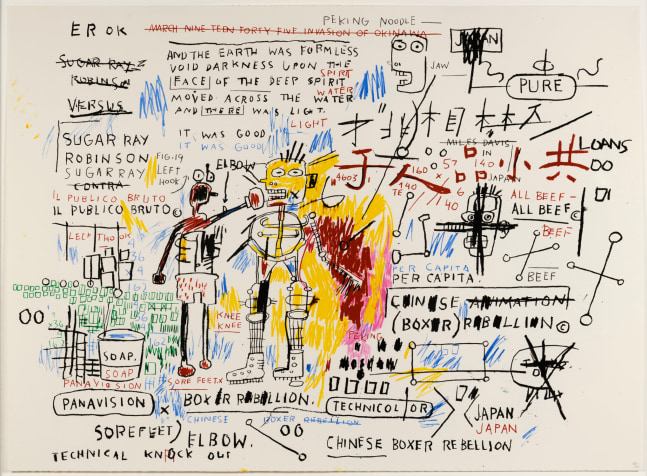 Jean-Michel Basquiat, Boxer Rebellion, 2018, Screenprint